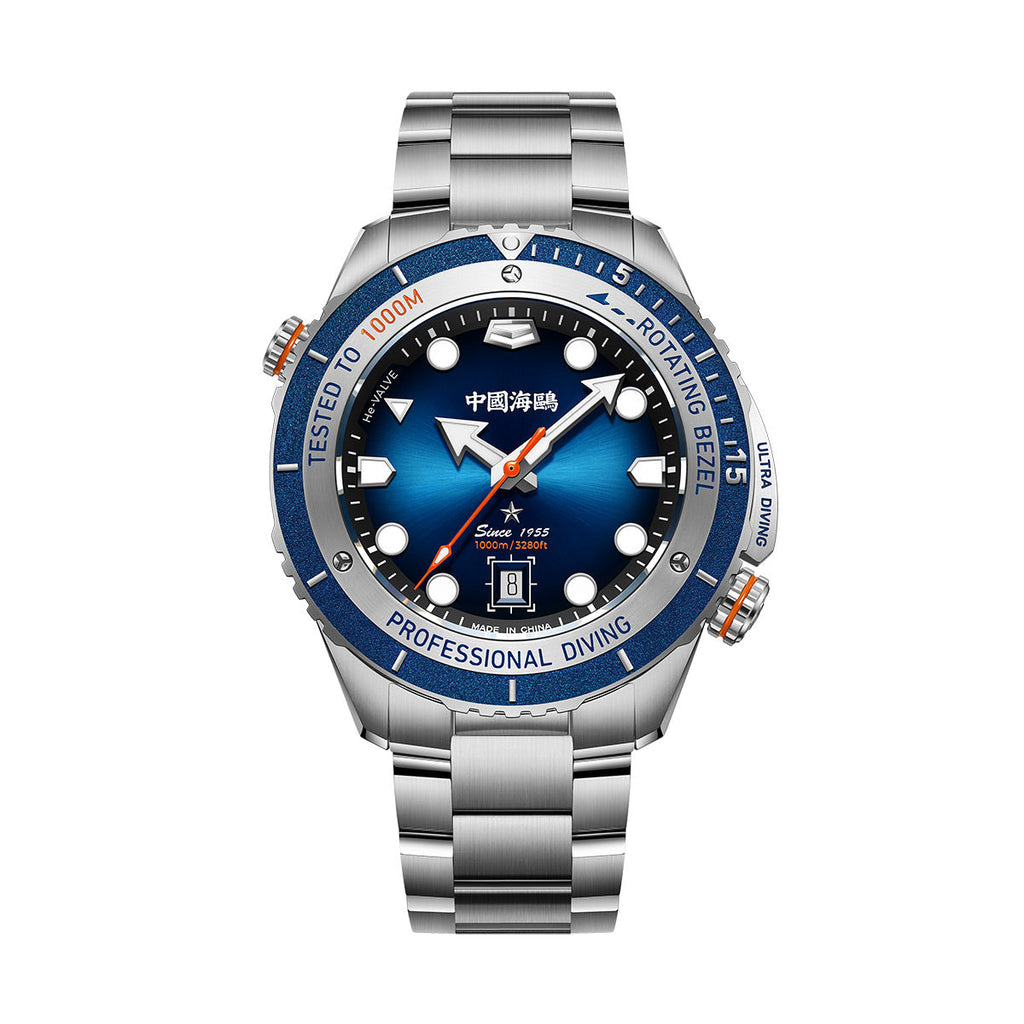 Ocean Series Ultra 1000m Waterproof Helium Valve Design Integrated Rotating Bezel Diving Watch 45mm