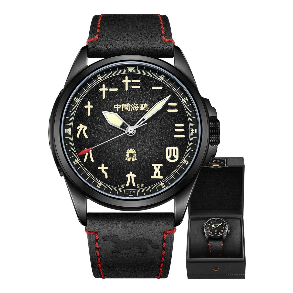 Qin Dynasty "Black Warrior" Chinese Style Dial Watch 43mm