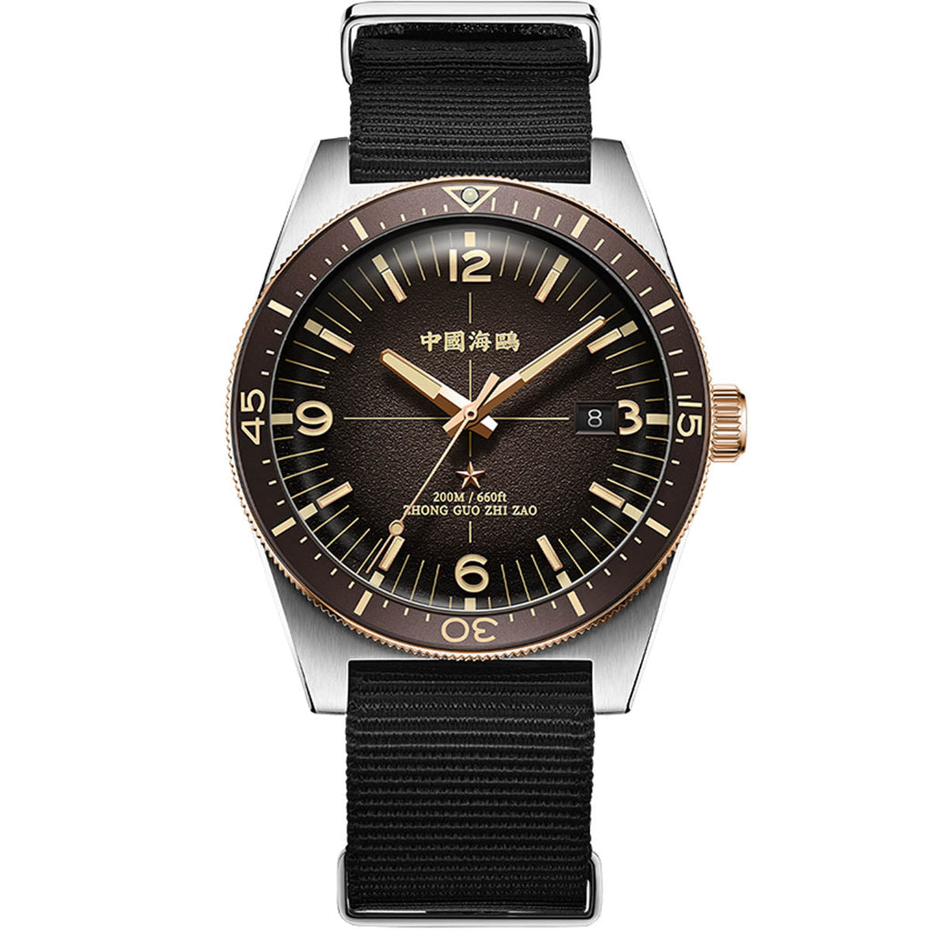 Ocean Series 1984 Antarctic Expedition 200m Dive Watch 40mm