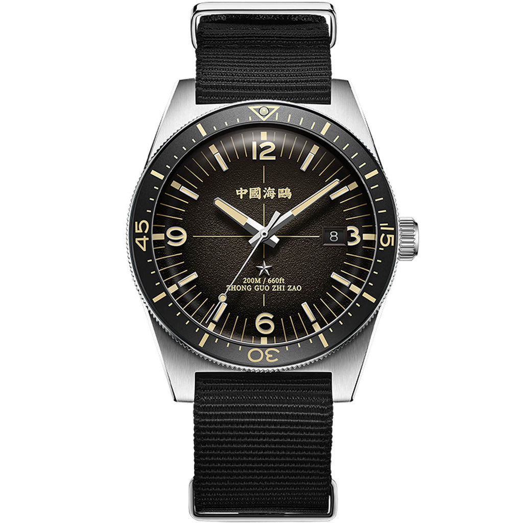Ocean Series 1984 Antarctic Expedition 200m Dive Watch 40mm