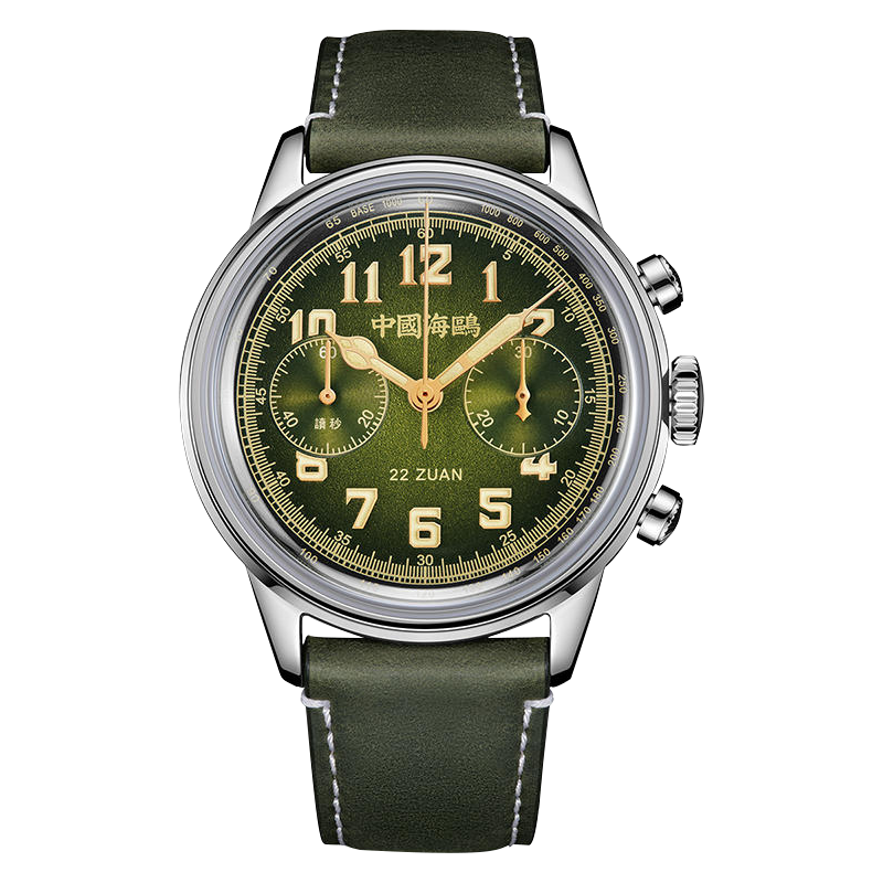 Seagull 1963 Series "Wind Chaser" Chronograph 40mm